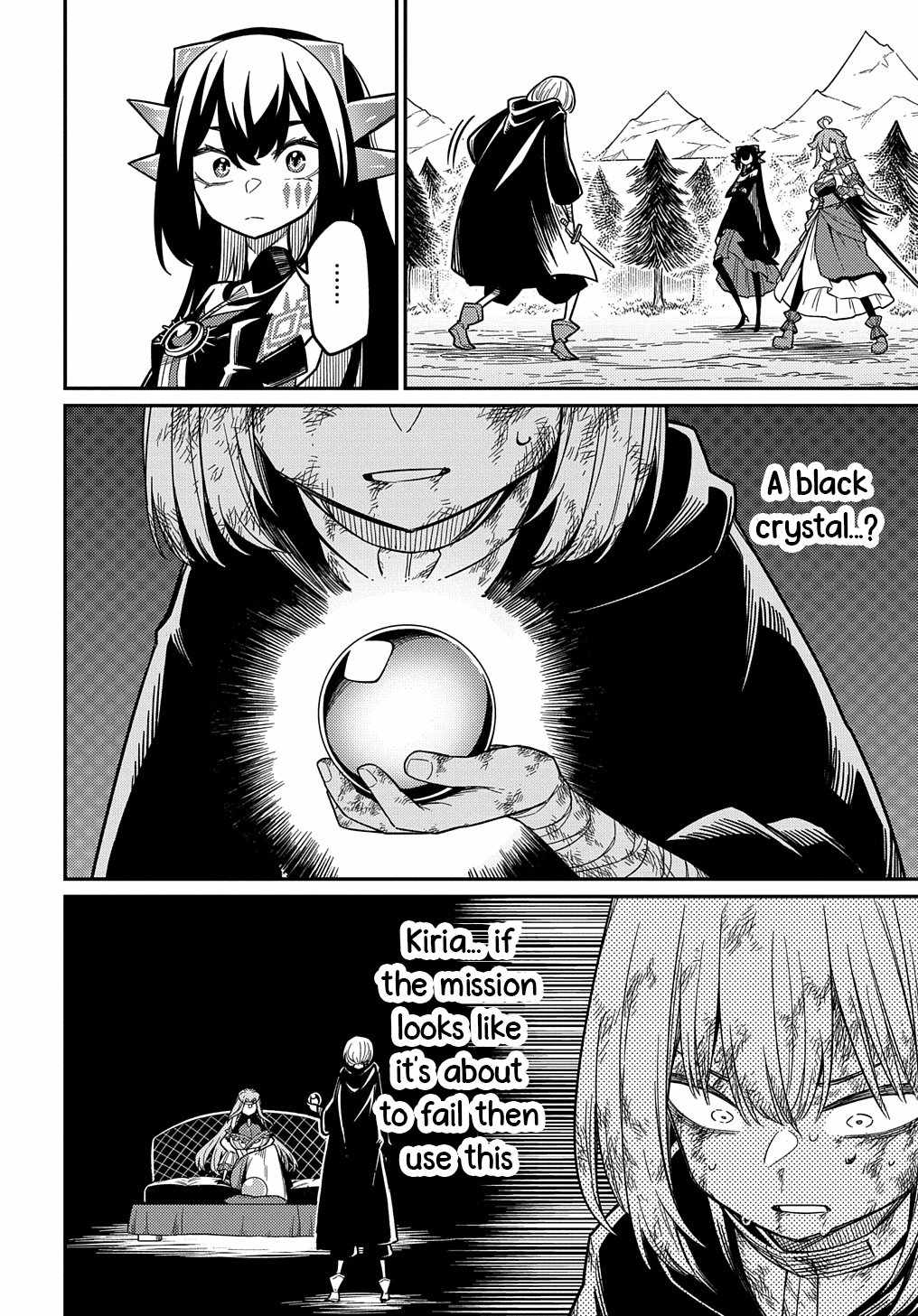 Neta Chara Tensei Toka Anmarida! Chapter 25.2 12